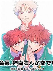 殇情影院影像词典 殇情调性示意画面