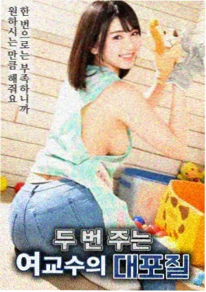 殇情影院影像词典 留白式结局示意画面